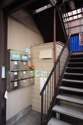 矢島コーポのその他共用部分
