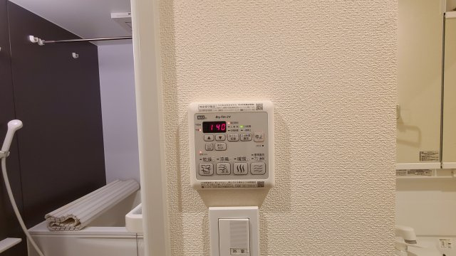 パルフェ垂水の設備|☆神戸市垂水区　パルフェ垂水☆