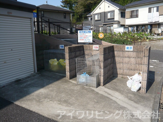 エストレージャのその他共用部分|敷地内ゴミ置場完備【エストレージャ】