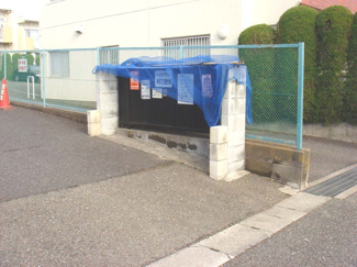 【その他共用部分】 | 敷地内ごみ置き場でごみ出しもらくらく～♪忙しい社会人さんや主婦さんにもうってつけ！