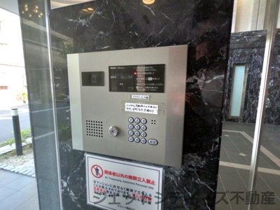 【セキュリティ】 | エスリード梅田グランノース