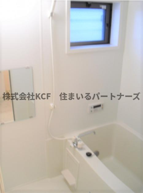 グロワール東合川の浴室|コンパクトで使いやすいお風呂です