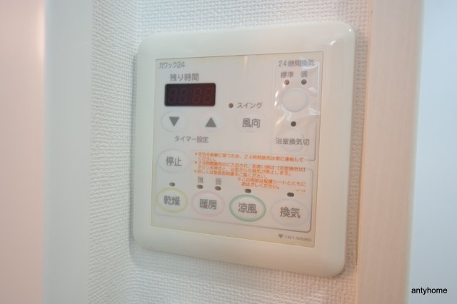 パークフラッツ新大阪　仲介手数料無料の内装