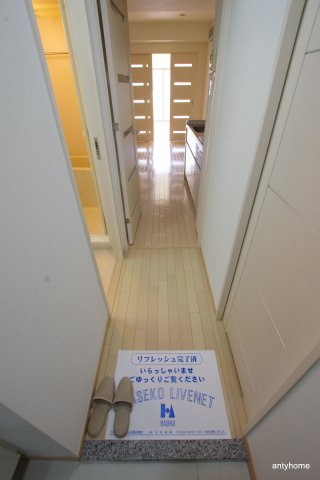 パークフラッツ新大阪　仲介手数料無料の内装