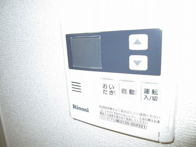 デザフィーオのキッチン