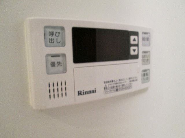 デザフィーオの設備