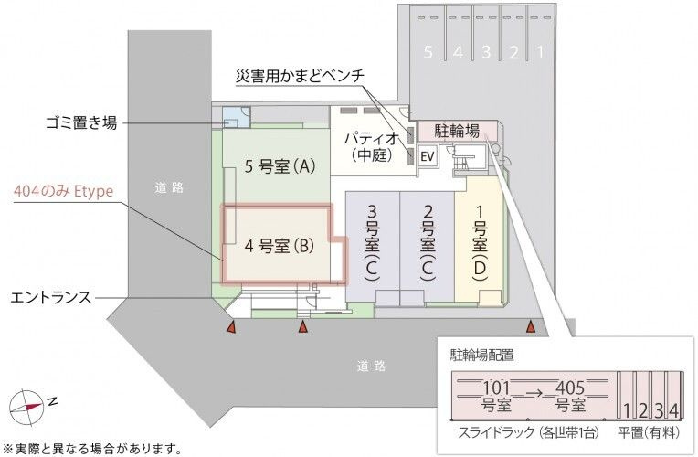 デザフィーオの区画図
