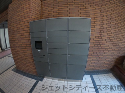 【その他共用部分】 | センチュリーパークユニ東梅田