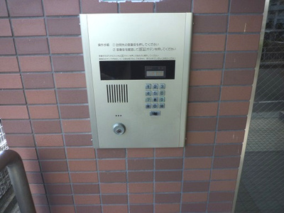 【セキュリティ】 | コンプリチェKATAYAMA