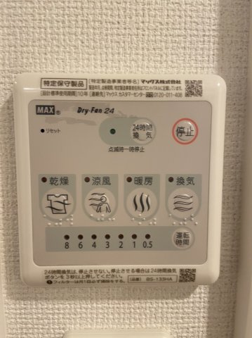 セレニテ堺筋本町プリエ