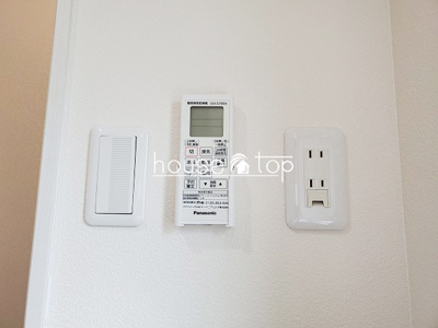 【設備】 | RyowaResidence