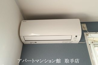 【設備】 | サンラフォーレ吉田