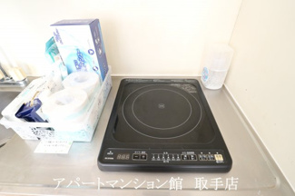 【キッチン】 | サンラフォーレ吉田