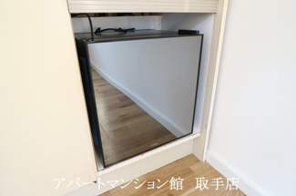 【設備】 | サンラフォーレ吉田