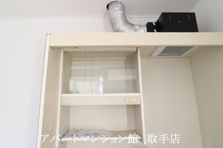 【収納】 | サンラフォーレ吉田