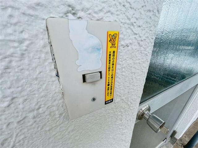天王マンションの設備