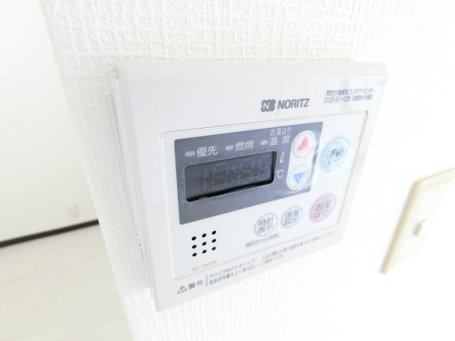 ステージパティオのその他