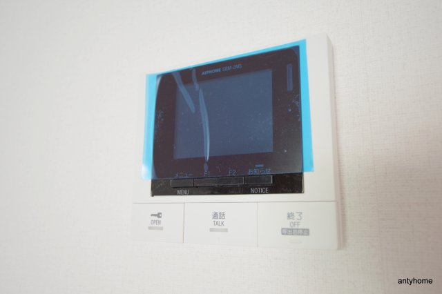 Kaunis都島 仲介手数料無料のセキュリティ