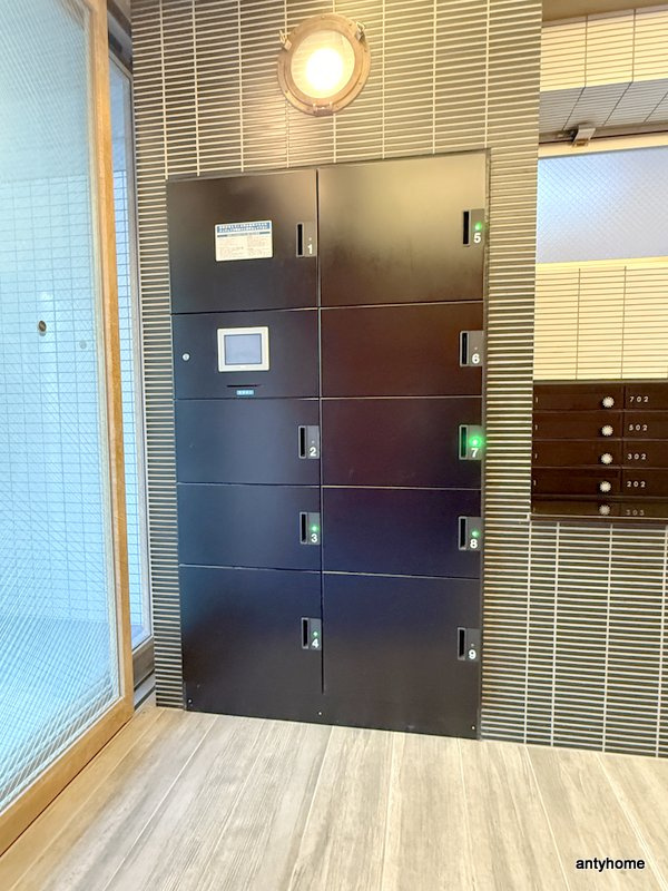 Kaunis都島 仲介手数料無料の設備