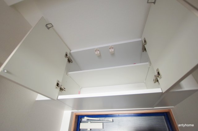 Kaunis都島 仲介手数料無料の収納