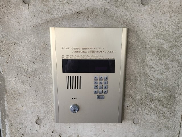 置地マンション|名古屋市の賃貸ならMy賃貸のセキュリティ|置地マンション
