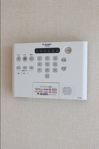 プリムヴェールのセキュリティ
