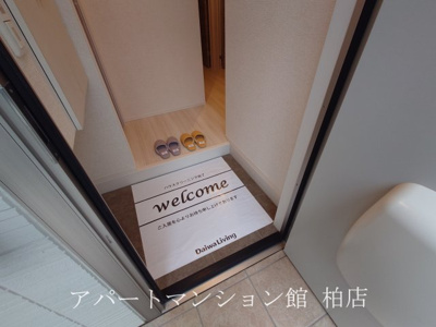 【設備】 | プリムヴェール