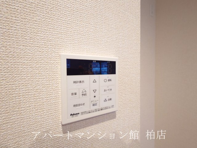 プリムヴェールの設備