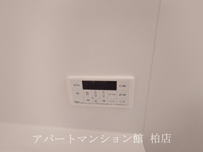 【設備】 | プリムヴェール