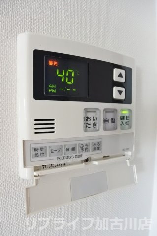 シェーネル・ブラウエン加古川の設備