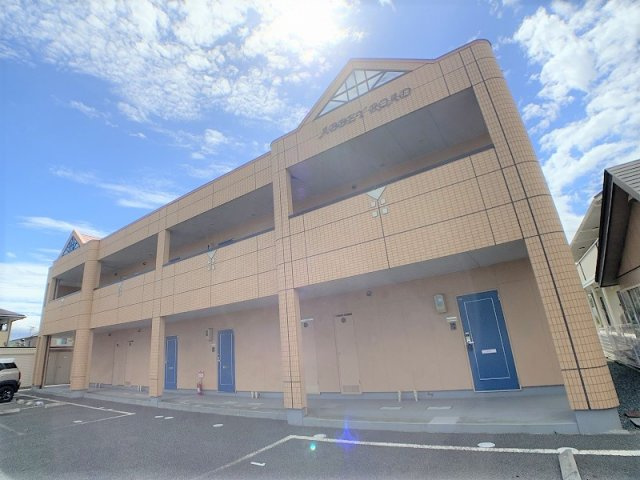 ＡＢＥＥＹ　ＲＯＡＤ