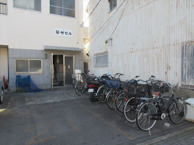 若竹ビルのその他共用部分|若竹ビル