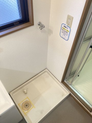 【設備】 | ユーミー乃万Ⅱ・