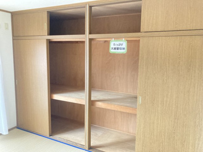 【収納】 | ユーミー乃万Ⅱ・