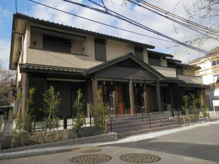 庵・里