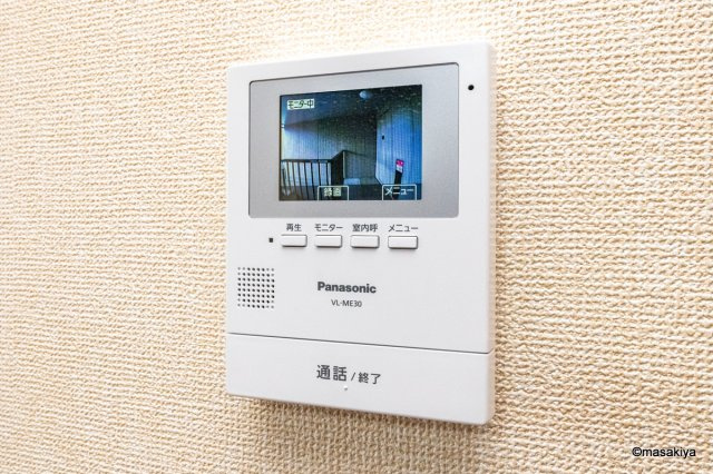 グランコスモ竹内のセキュリティ|TVインターホン