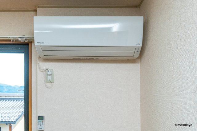 グランコスモ竹内の設備|エアコン