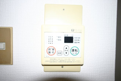 【設備】 | パークサイド田中2号館