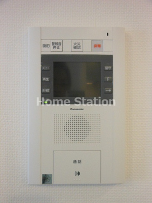 【セキュリティ】 | ランドセントラル梅田