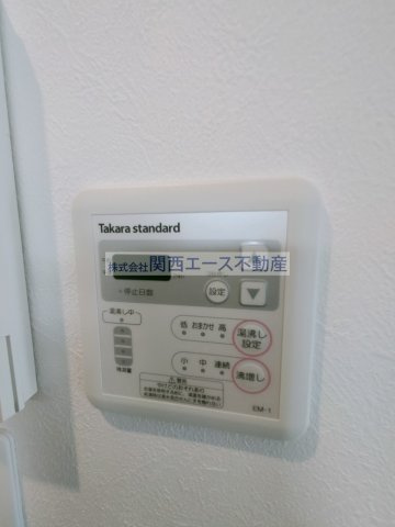 【設備】 | GRANDIR衣摺
