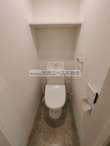 【トイレ】 | GRANDIR衣摺