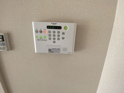 【設備】 | エソラ雄郡