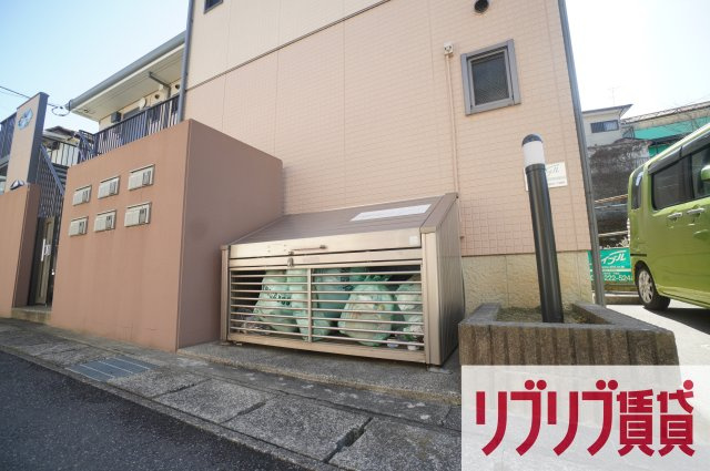 フレージェのその他共用部分