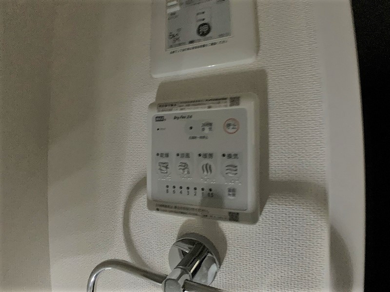 ル・シェヌの設備