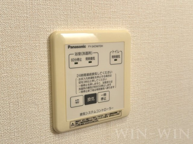 ソシエ B棟の設備