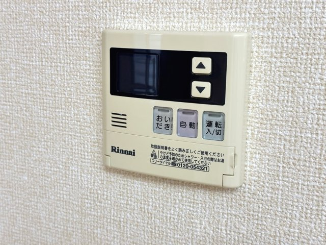 ソシエ B棟の設備