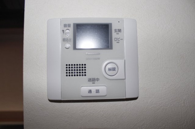 【セキュリティ】 | ルインズⅡ | TVドアホン