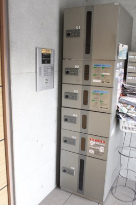 【その他共用部分】 | ルインズⅡ | 宅配ボックス