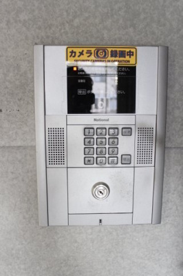 【セキュリティ】 | ルインズⅡ | オートロック