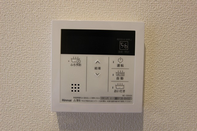 カルミア湘南の設備